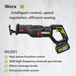 Sierra Recíproca WU501 de 20V, Sierra Eléctrica de Litio sin Escobillas, Sierra de Cuchilla Multifuncional Pequeña y Portátil - Product Image 2