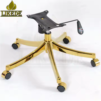 Base de chaise de bureau pivotante en aluminium doré de luxe 5 étoiles pour chaise ergonomique de direction OEM