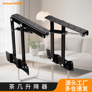 Folding Support <b>Frame</b> Fs07313 Cold Rolled Steel Hydraulic Buffer Chair Mechanism Industrial Design - Product Image 3