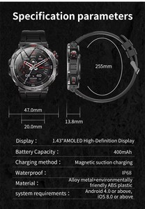 นาฬิกาสมาร์ทฟิตเนส GPS รุ่น MK68 ปี 2026 หน้าจอ AMOLED 1.43 นิ้ว พร้อมเข็มทิศ วัดอัตราการเต้นของหัวใจ กันน้ำระดับ IP68 นาฬิกาออกกำลังกายอัจฉริยะสำหรับผู้ชาย - Product Image 6