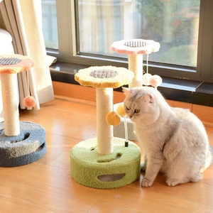 Étagère pour chat avec nid intégré, colonne à gratter <span class=keywords><strong>en</strong></span> sisal et jouet pour chat - Offre spéciale - Product Image 6
