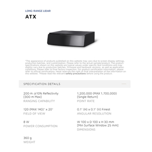 Lidar 3D Compacto de Alta Resolución de 120° con Alcance de Detección de 200 m, Diseñado para Vehículos de la Serie ADAS, HESAI ATX - Product Image 5