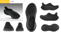 Imprimante 3D en résine BCE360 - Imprimante DLP haute vitesse pour modèles flexibles de chaussures