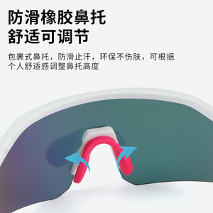 Lunettes de cyclisme sportives XQ640, monture PC, verres miroir, coupe-vent, pour la conduite en extérieur - Product Image 5