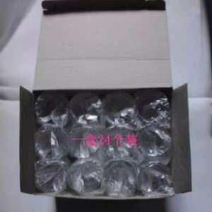 <b>Light</b> up Cup Led Liquid Activated Flashing Cups Blinking Cup Party Drinking Mugs Beer for Club Party Supplies - Product Image 3