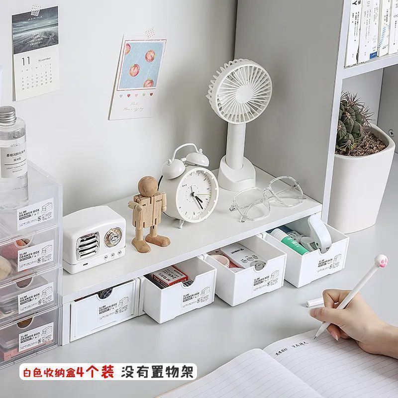 [Includes stickers] 4 white boxes