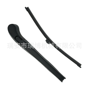 Brazo del limpiaparabrisas trasero 61459100561 para BMW Serie 2 Gran Tourer F46, diseño sin armazón - Product Image 5