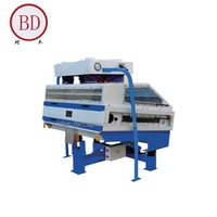 Machine de déstonage à gravité à double couche haute efficacité pour riz paddy et grains de café, idéale pour les usines de décorticage de riz de 4 à 6 tonnes
