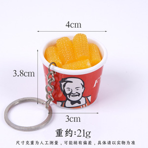 ถ้วยไอศกรีมกระดาษ Starzy ขนาด 120 มล. พิมพ์โลโก้ตามสั่ง รีไซเคิลได้ - Product Image 2