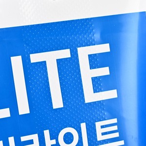 Tùy chỉnh 20lb van <span class=keywords><strong>PE</strong></span> nhựa PP Logo Túi rỗng PolyPropylene không thấm nước cho nhựa lưu trữ - Product Image 3