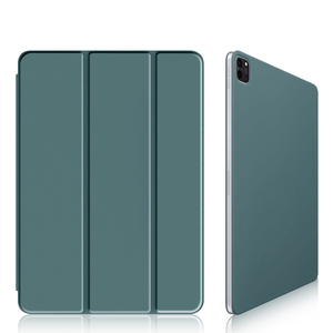 Étui de protection pour <span class=keywords><strong>iPad</strong></span> <span class=keywords><strong>Pro</strong></span> <span class=keywords><strong>11</strong></span> pouces (2022/2021/<span class=keywords><strong>2020</strong></span>/2018) Housse pour <span class=keywords><strong>iPad</strong></span> <span class=keywords><strong>11</strong></span> (4e/3e/<span class=keywords><strong>2e</strong></span>) <span class=keywords><strong>génération</strong></span> - Product Image 6