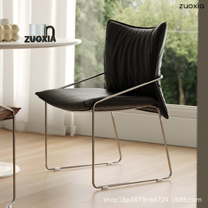 Zuoxia Modern Leather <b>Chair</b> With Metal Frame Living Room <b>Chair</b> - Product Image 1