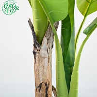 Arbre bananier artificiel en pot de 150 cm, verdure tropicale pour décoration intérieure, mariage, ou agencement de maison neuve