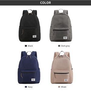 Nhà Sản Xuất Tùy Chỉnh Trọng Lượng Nhẹ Trống Polyester Đơn Giản Sinh Viên Unisex Không Thấm Nước Giản Dị Ba Lô Với Nhiều Màu Sắc Tùy Chọn - Product Image 6