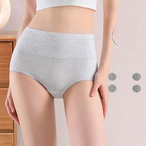 Culotte triangle pour femme en coton pur, confortable, haute élasticité, sensation <span class=keywords><strong>de</strong></span> peau <span class=keywords><strong>nue</strong></span>, avec fesses rehaussées - Product Image 3