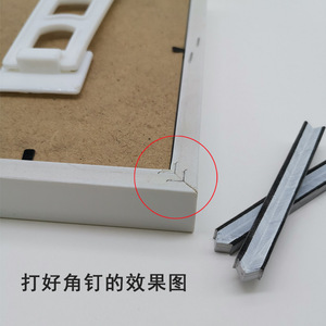 Clous d'angle en métal électroplaqué, diamètre 1 mm, longueur 1 mm, quincaillerie de charpente durable pour cadres en bois - Product Image 4