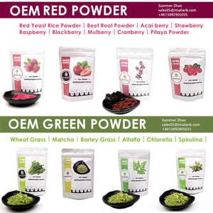 Aogubio Supply Plant extractt Em Pó Açaí <span class=keywords><strong>Berry</strong></span> Em Pó Natural Orgânico Açaí <span class=keywords><strong>Berry</strong></span> Em Pó - Product Image 5