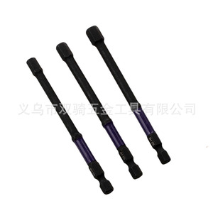 S2 Steel Hexagon Magnetic <b>Screwdriver</b> <b>Bit</b> 100mm 1/4 In For Mechanical Repair - Product Image 3