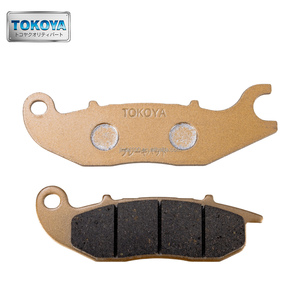 Juego de pastillas de freno de disco de motocicleta TOKOYA para <span class=keywords><strong>Honda</strong></span> Air Blade <span class=keywords><strong>2010</strong></span> Vision Lead 125 Scooter - Product Image 5