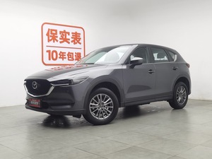 <span class=keywords><strong>Mazda</strong></span> <span class=keywords><strong>CX</strong></span>-5 SUV 2023 d'occasion, compacte, conduite à gauche, Euro VI, automatique, 5 portes, 5 places, essence, vente flash en stock - Product Image 2