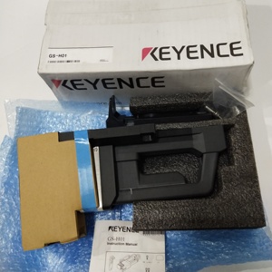 Poignée de sécurité GS-H01 pour système de sécurité de protection des machines industrielles - Product Image 2