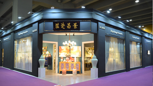 Chất lượng tốt màu xanh gốm đèn bàn, hoa mô hình LED E27 nhà trang trí đèn bàn Sản xuất tại Trung Quốc - Product Image 6