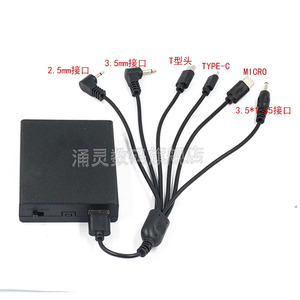 Caja de alimentación externa de 6V universal para cerraduras de puertas inteligentes, caja de batería de respaldo - Product Image 2