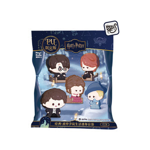 Sac surprise tendance en PU pour étudiants, <span class=keywords><strong>collection</strong></span> HRPT, vente en gros transfrontalière, jouet créatif, cadeau d'anniversaire - Product Image 2