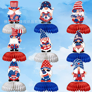 Decoraciones de Abejorros para el Día de la Independencia, Tamaño Personalizado, Estilo de Dibujos Animados, Decoraciones para Mesa de Fiesta - Product Image 4