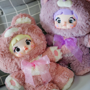 Ciao giocattolo Nommi good night Bear 400% peluche carino alla moda statuetta bambola da ragazza scatola cieca da collezione - Product Image 4