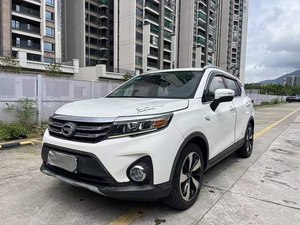 Vente en gros à <span class=keywords><strong>prix</strong></span> abordable : GAC Trumpchi GA4 <span class=keywords><strong>Essence</strong></span> 1.5 d'occasion, modèle 2018, traction avant, 5 places - Product Image 6