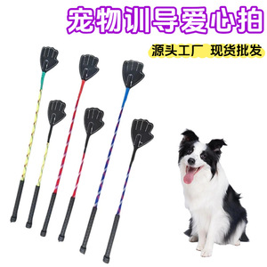Juguetes de entrenamiento con forma de mano para perros, gatos y otras mascotas, incluyendo palos de adiestramiento para perros, venta al por mayor de fábrica. - Product Image 5