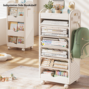 Estantería de Plástico con Ruedas para Libros, Carro de Almacenamiento Móvil de Múltiples Niveles, Organizador de Libros Infantiles para Dormitorio, Hogar y Oficina - Product Image 2