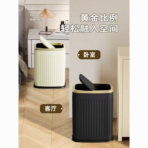 Stainless steel trash can, suitable for offices, hotels, homes, living rooms, bathrooms, and kitchens, <b>large</b> capacity, 2026 new - Product Image 4
