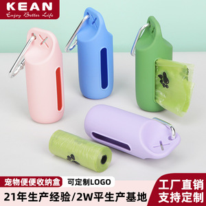 Distributeur portable de sacs à déjections canines en plastique avec mousqueton pour les promenades en extérieur - Product Image 5