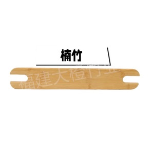 Trona con reposapiés de madera para bebés de 0 a 12 meses, diseño multifuncional - Product Image 2