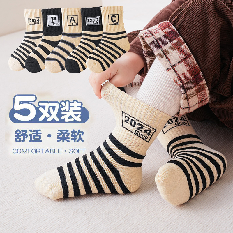 Hao (d-33) tissu éponge épaissi