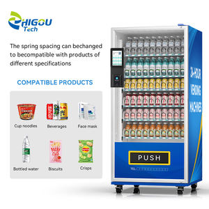 Máquina Expendedora de 8 Pulgadas con Pantalla Táctil, 60 Ranuras, Refrigeración, SDK, Monedas/QR, para Dulces y Refrigerios, Operada con Monedas - Product Image 4