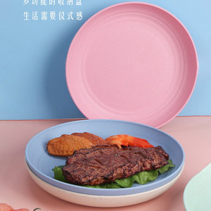 Ensemble d'assiettes rondes peu profondes en céramique de 20 cm pour servir des fruits et des aliments, couleurs beige, bleu, vert, rose - Product Image 3