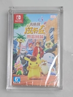 Fabricant chinois de boîtier de protection en acrylique transparent amovible moderne pour cartes de jeu Nintendo Switch 2