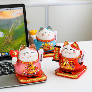 <span class=keywords><strong>Tirelire</strong></span> en forme de <span class=keywords><strong>chat</strong></span> porte-bonheur <span class=keywords><strong>japonais</strong></span> en céramique, vente en gros - Product Image 3