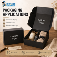 Boîte pliante en carton ondulé personnalisée de qualité supérieure avec finition mate pour l'emballage d'électronique grand public et l'expédition en ligne
