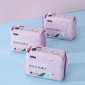 Échantillon gratuit OEM Fabricants de serviettes hygiéniques à marque privée en Chine Serviettes hygiéniques 330 mm - Product Image 6