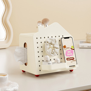 Home Pegboard Storage Box <b>Desktop</b> Multi Functional Tissue Box Remote Holder Bathroom <b>Shelf</b> Creamy White - Product Image 4