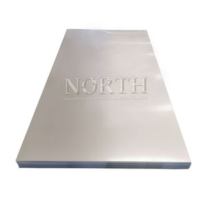 6061 6063 6082 اطل بأكسيد صحيفة ألومنيوم السعر لكل كيلوغرام - Product Image 1