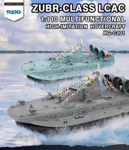 Zubr-Class LCAC Hovership Big 1/110th 2.4G 3CH Rc Brushless Warship amphibie Hovercraft - Product Image 5