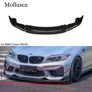 ชุดแต่งสปอยเลอร์หน้าคาร์บอนไฟเบอร์ทรง BP สำหรับรถยนต์ BMW ซีรีส์ 2 M2 F87 คูเป้ ปี 2014-2020 - Product Image 1