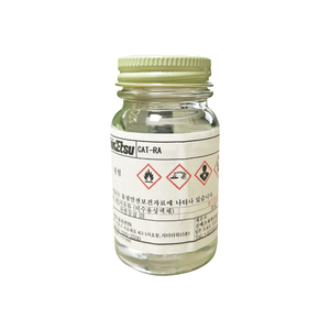 Shin Etsu Ke-20 - Product Image 5