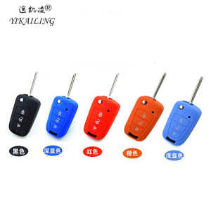 Yikailing ฝาครอบกุญแจซิลิโคนสำหรับกำแพงที่ดี H3 H5 H6วิงเกิล5เคสป้องกันระยะไกล - Product Image 1