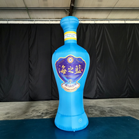 Bouteille de vin gonflable géante Longgang avec logo personnalisé pour la promotion d'événements, la décoration de fêtes en plein air et l'affichage publicitaire